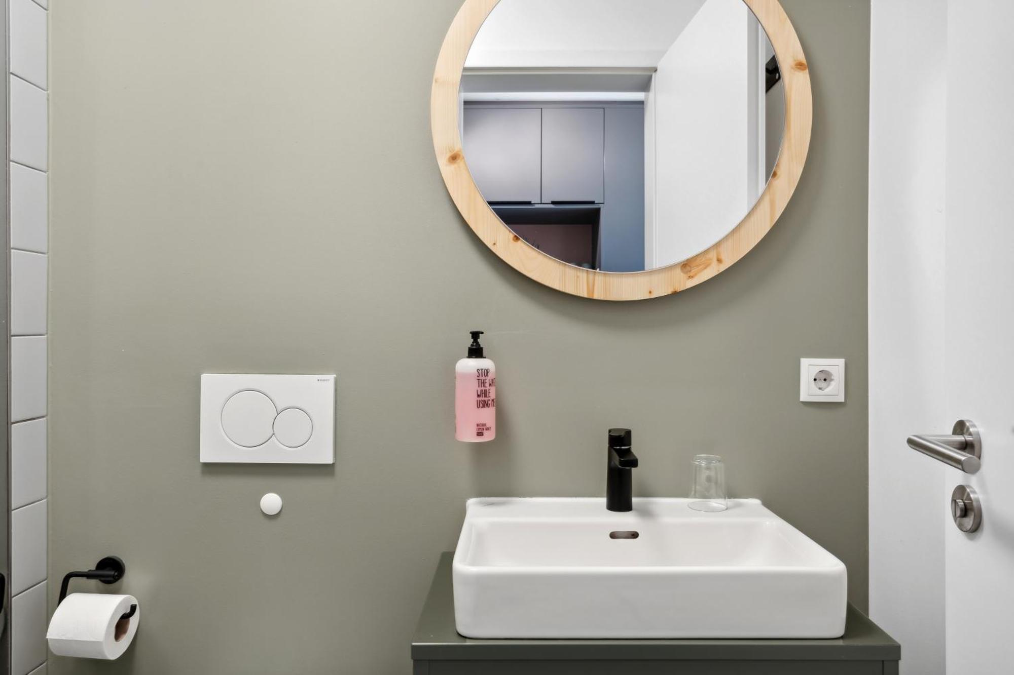 Arbio I Rooms & Apartments Freiburg מראה חיצוני תמונה